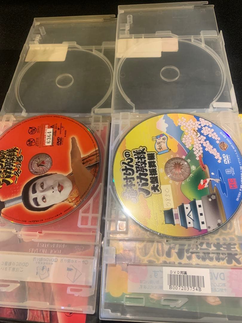志村けんのバカ殿様 DVD 4枚セット　レンタル落ち