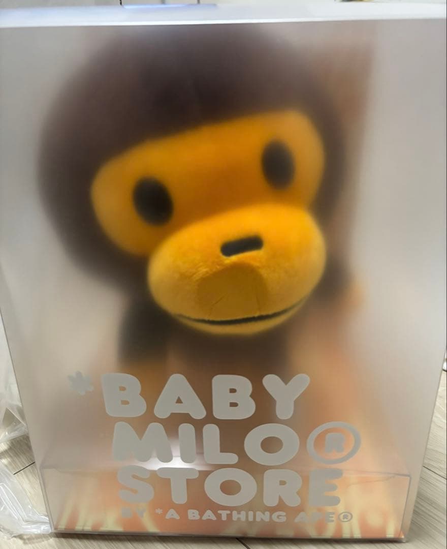 ぬいぐるみ BABY MILO PLUSH DOLL 35CM