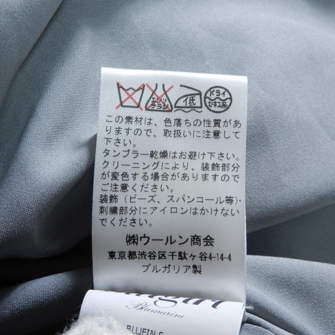 ブルーガール ブルマリン ビジュー レースフラワー フレア ワンピース I40