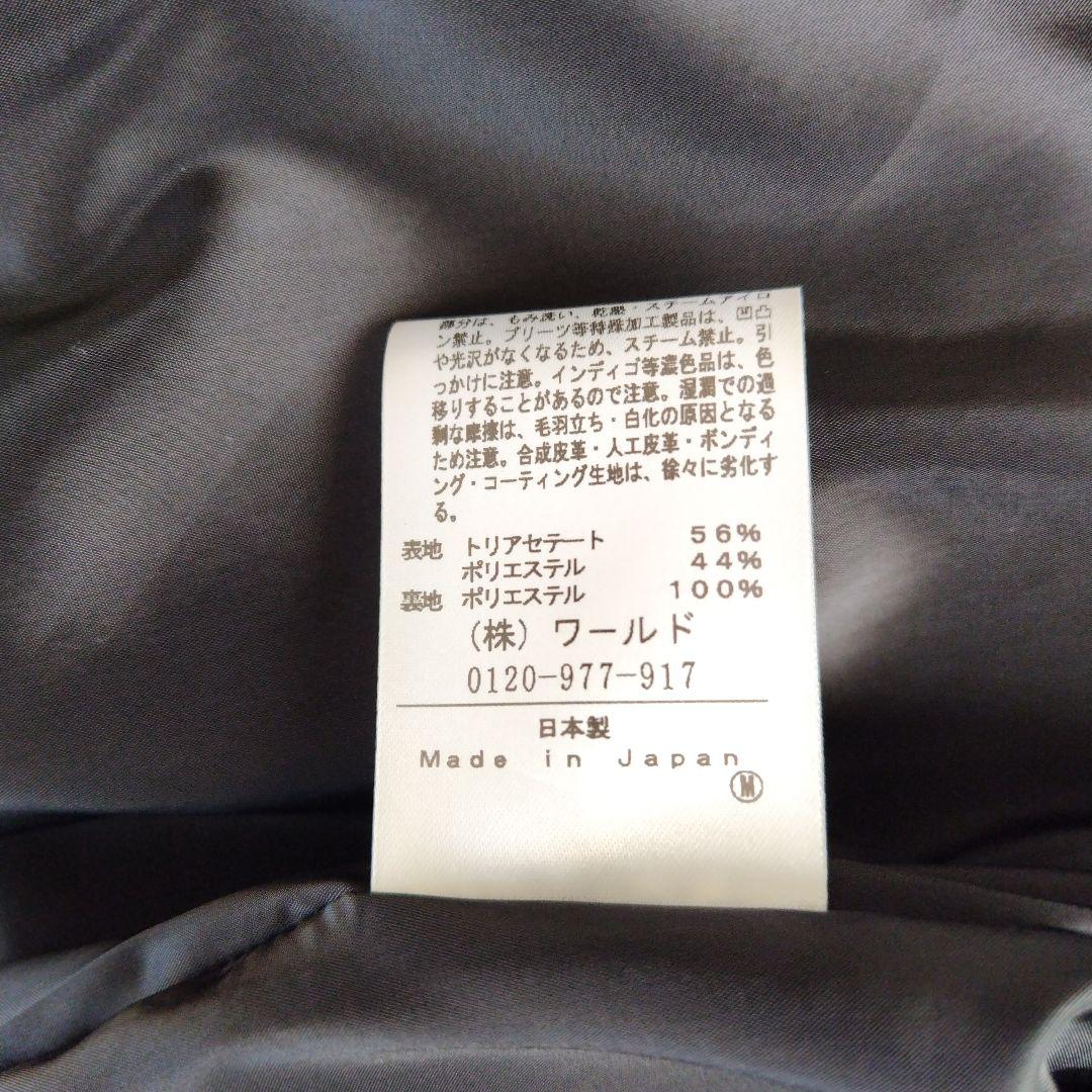 ほぼ新品✨【洗える】UNTITLEDサイドタックワンピース　日本製　セレモニー