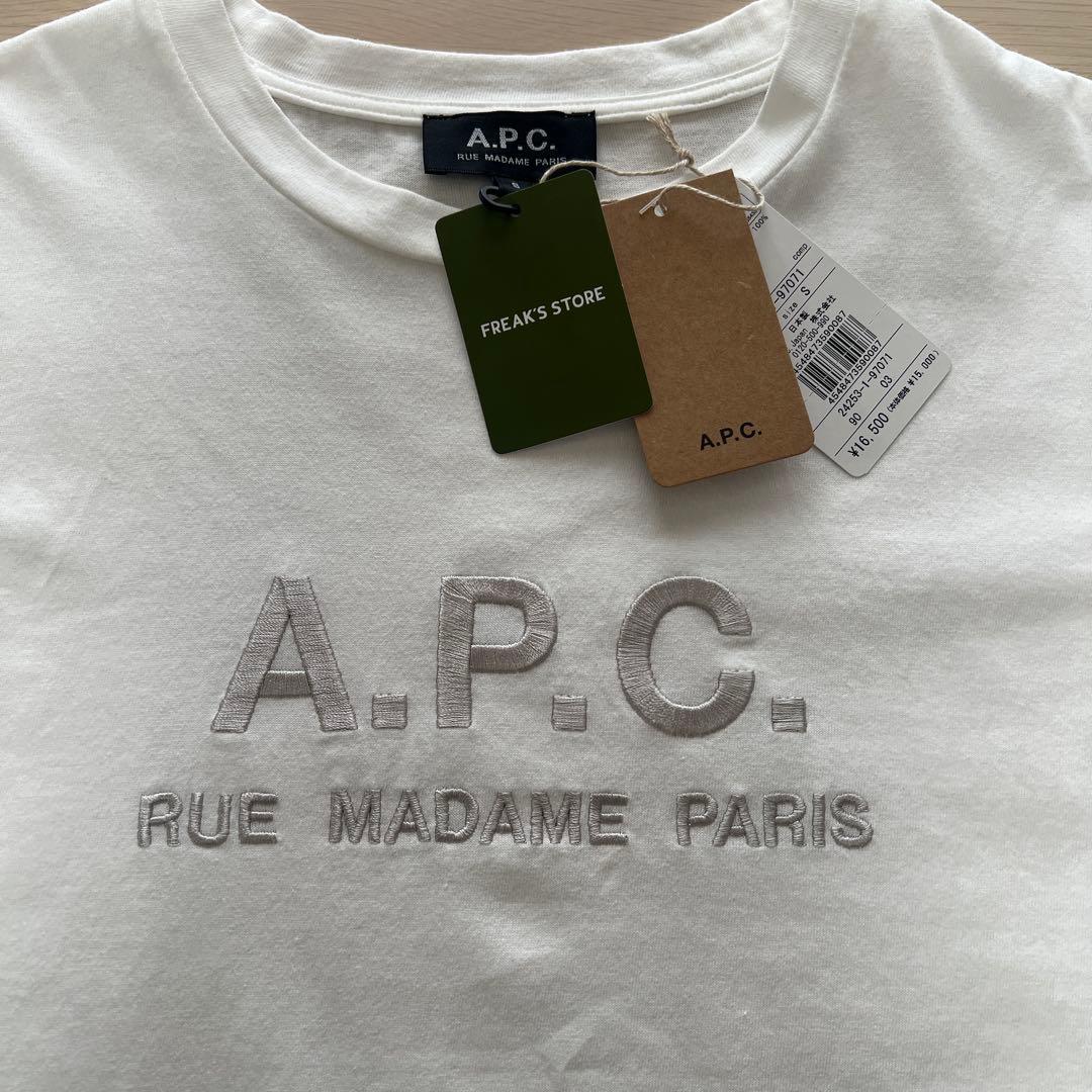 A.P.C 別注 フリークスストア リラックスフィット Tシャツ S