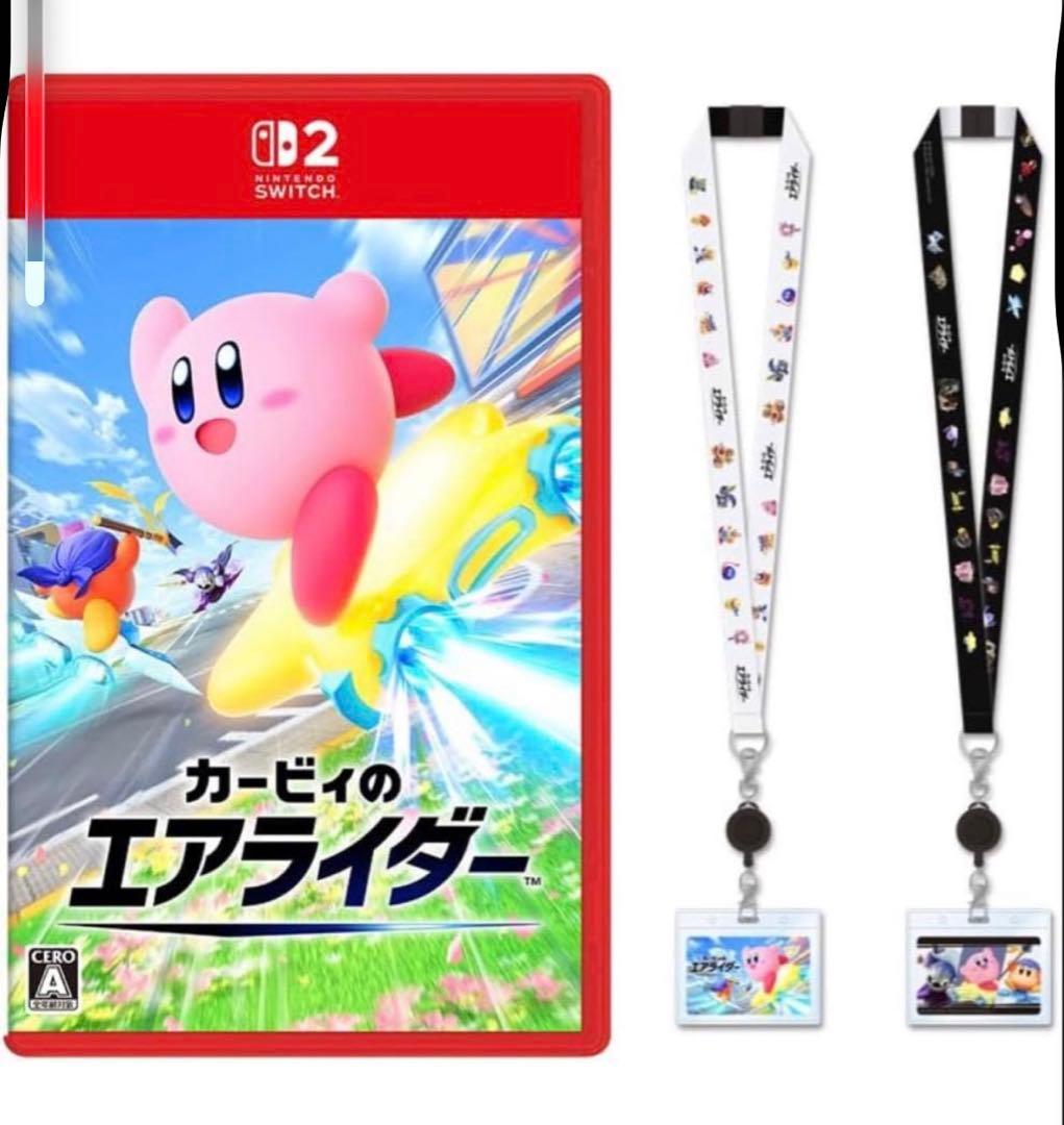 【未開封】カービィのエアライダー Amazon特典オリジナルネックストラップ付き