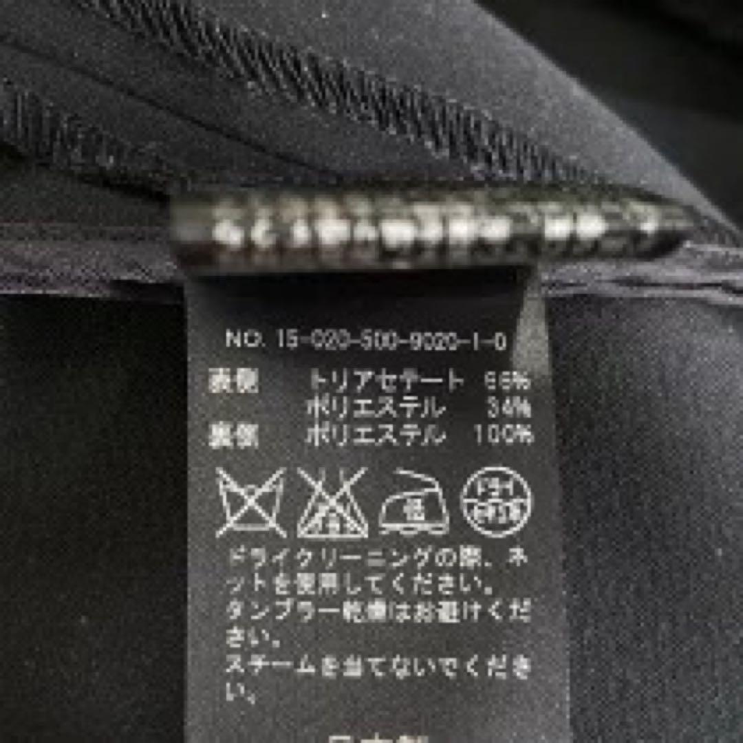 DEUXIEME CLASSE ドゥーズィエムクラス　ノーカラーコート　ネイビー