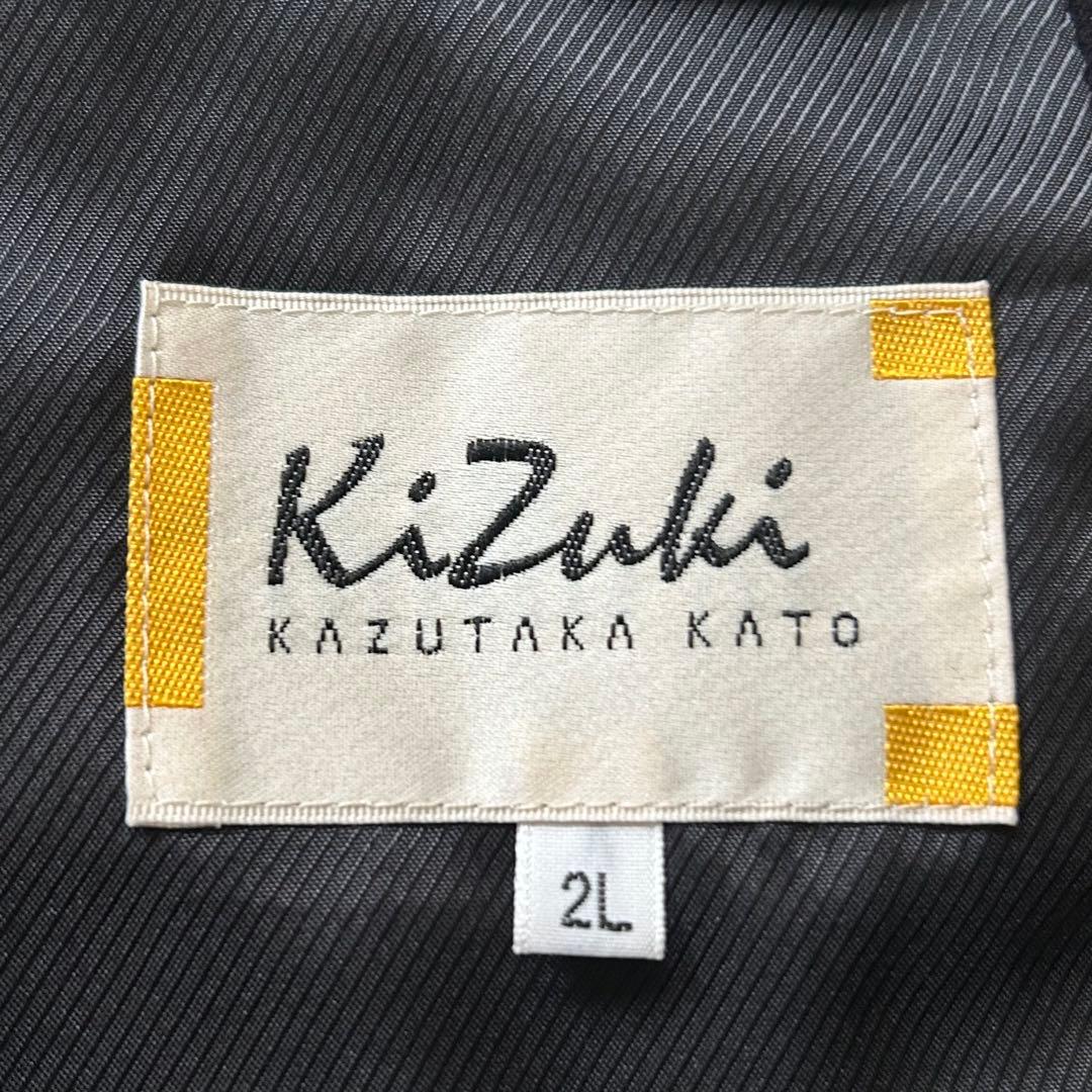 【未使用級】kizuki テーラードジャケット 2L スエード調 大きいサイズ