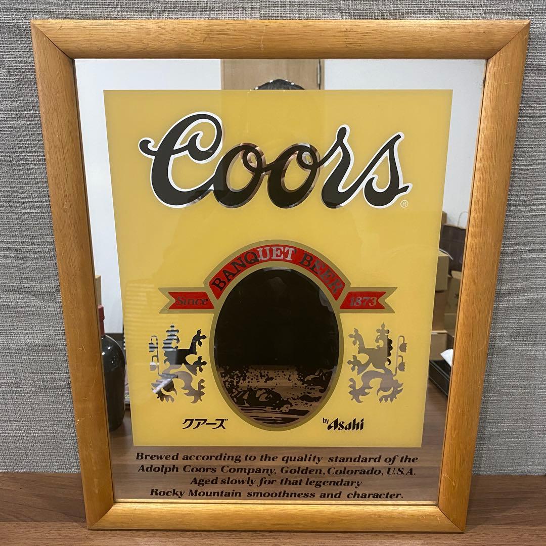 【coors】クアーズ　ヴィンテージ　パブミラーCoors バンケットビール