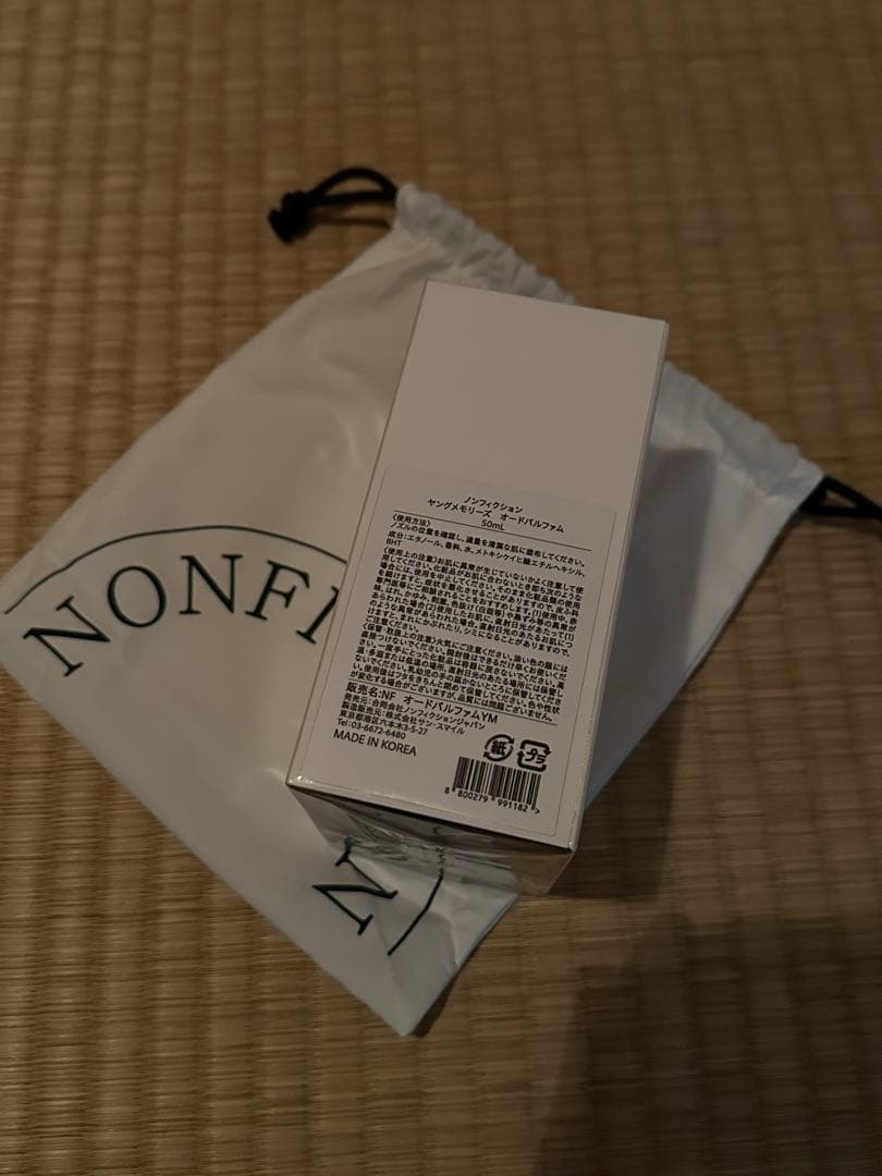nonfiction / ヤングメモリーズ 50mL