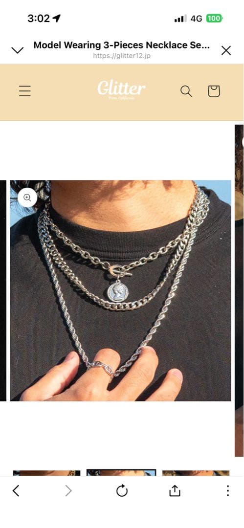 glitter jewelr シルバー系ネックレス　ブレスレットまとめ売り