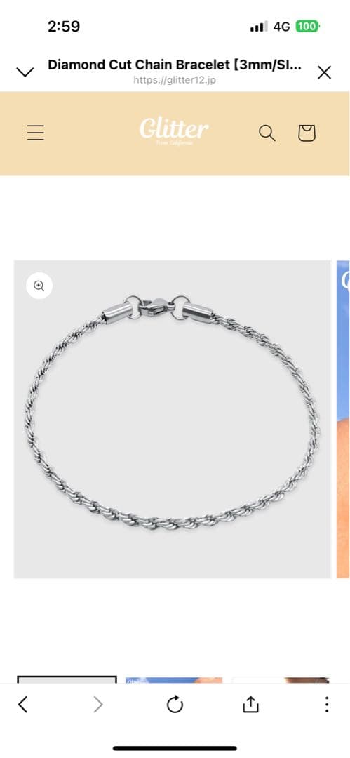 glitter jewelr シルバー系ネックレス　ブレスレットまとめ売り