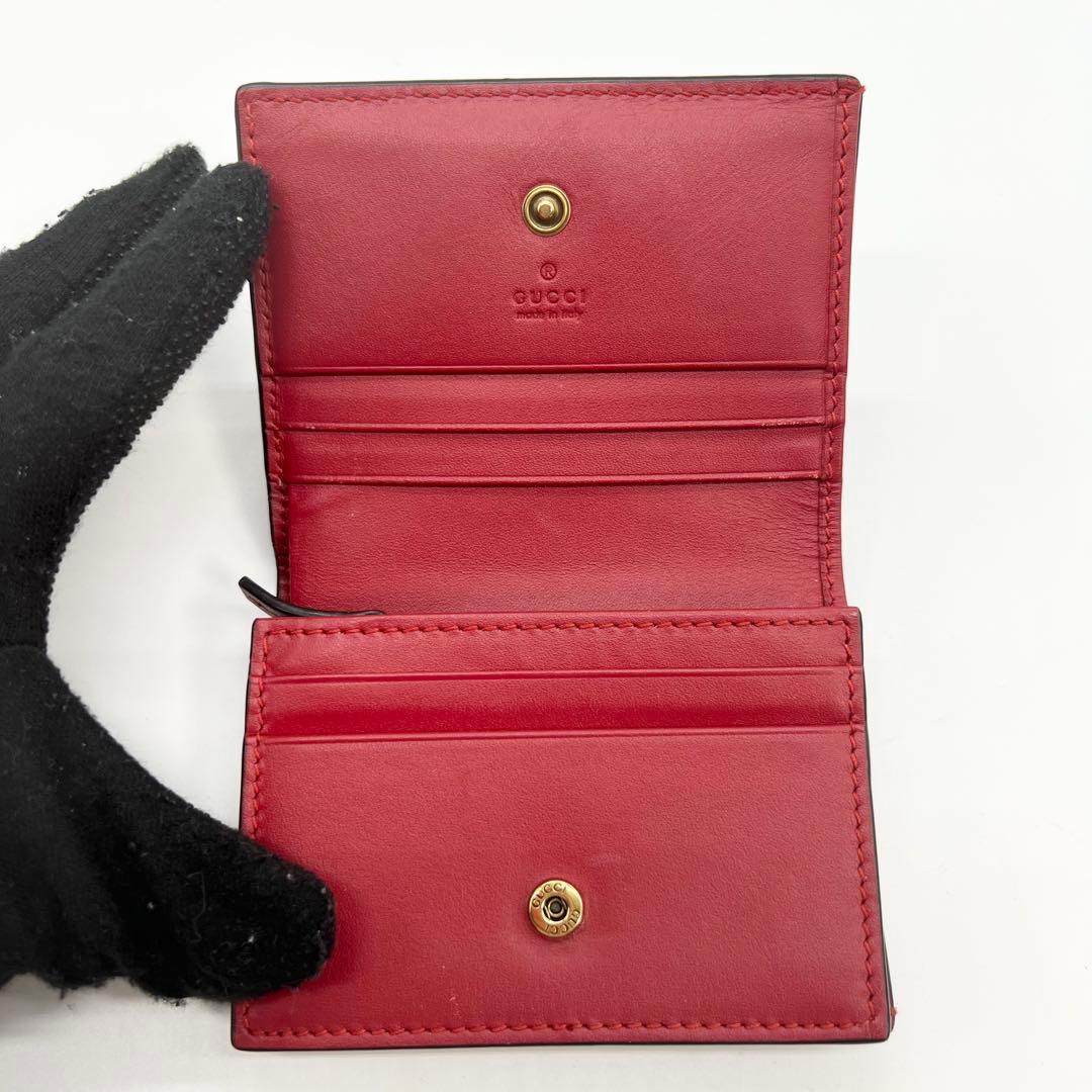 美品✨GUCCI　二つ折り財布　チェリー　GGスプリーム　インターロッキング