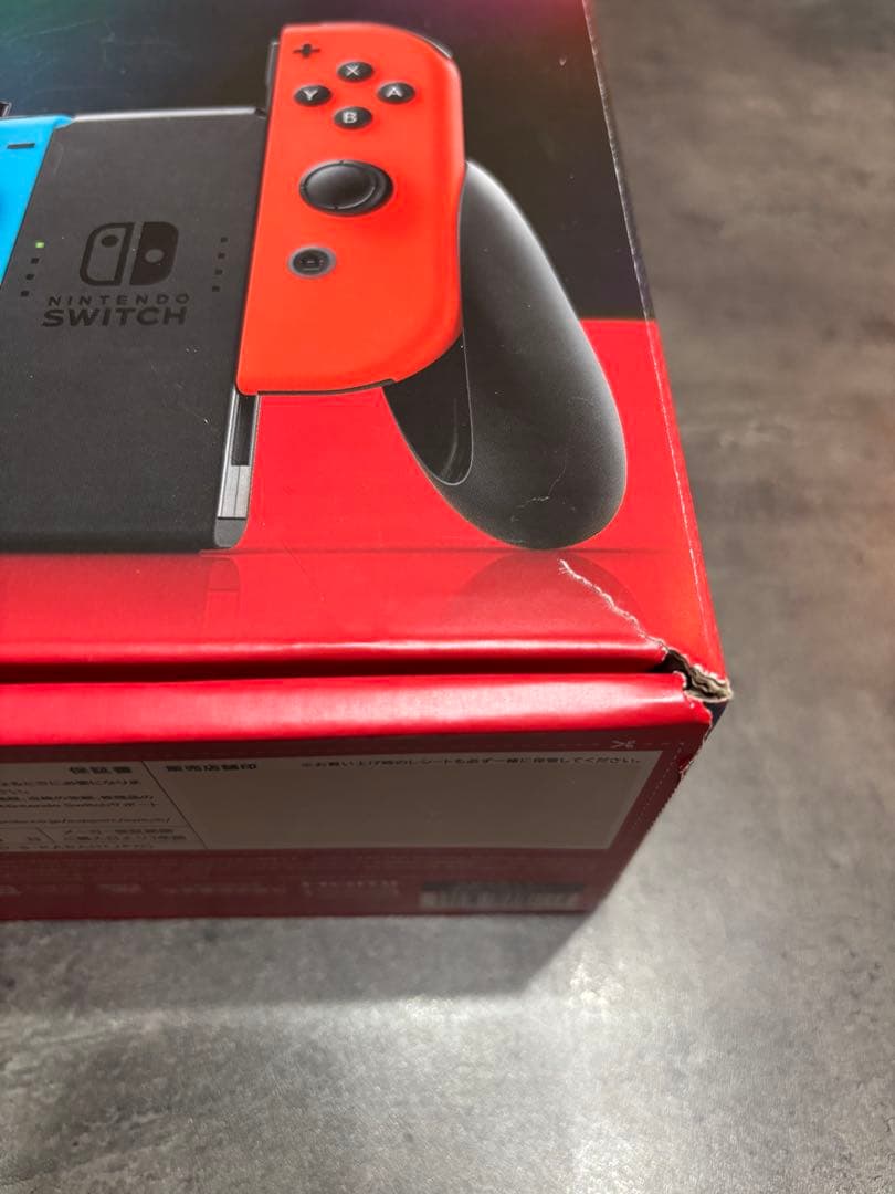 Nintendo Switch 本体 、カラフルJoy-Con3個付き