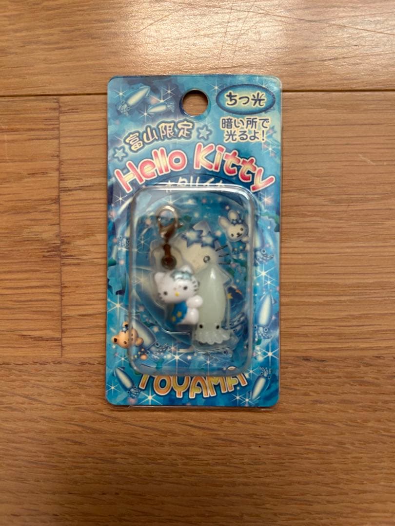 ちっ光！ハローキティファスナーマスコット２個セット！