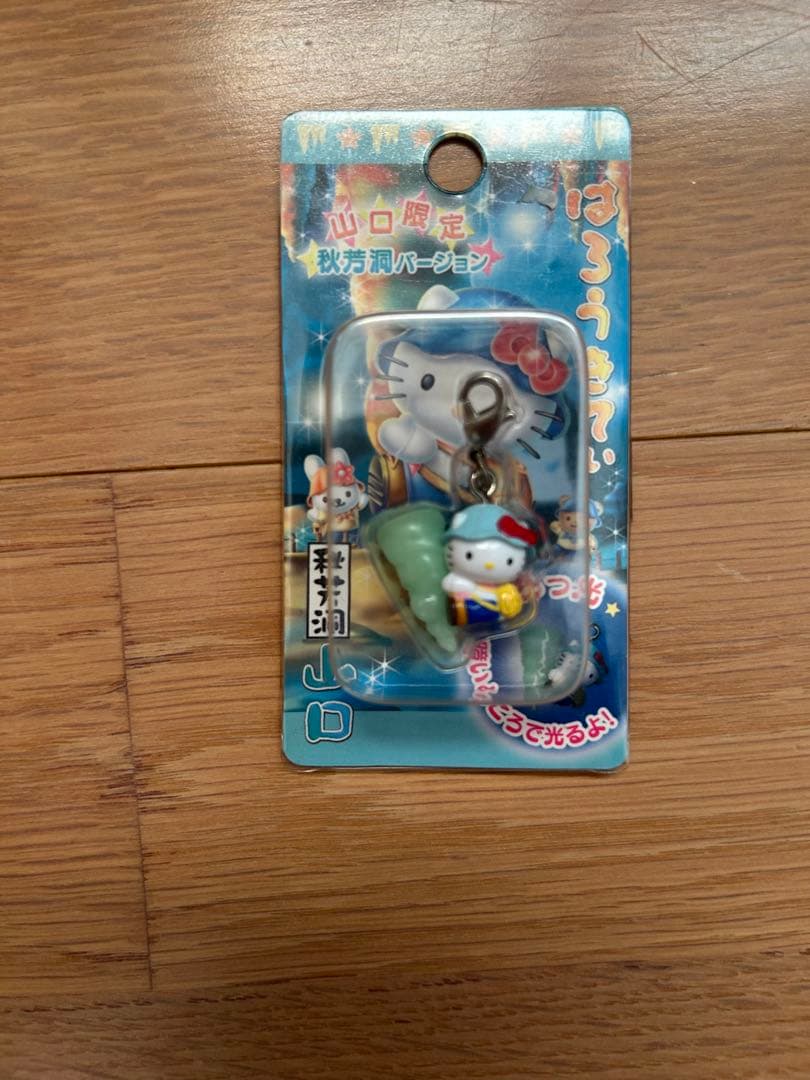ちっ光！ハローキティファスナーマスコット２個セット！