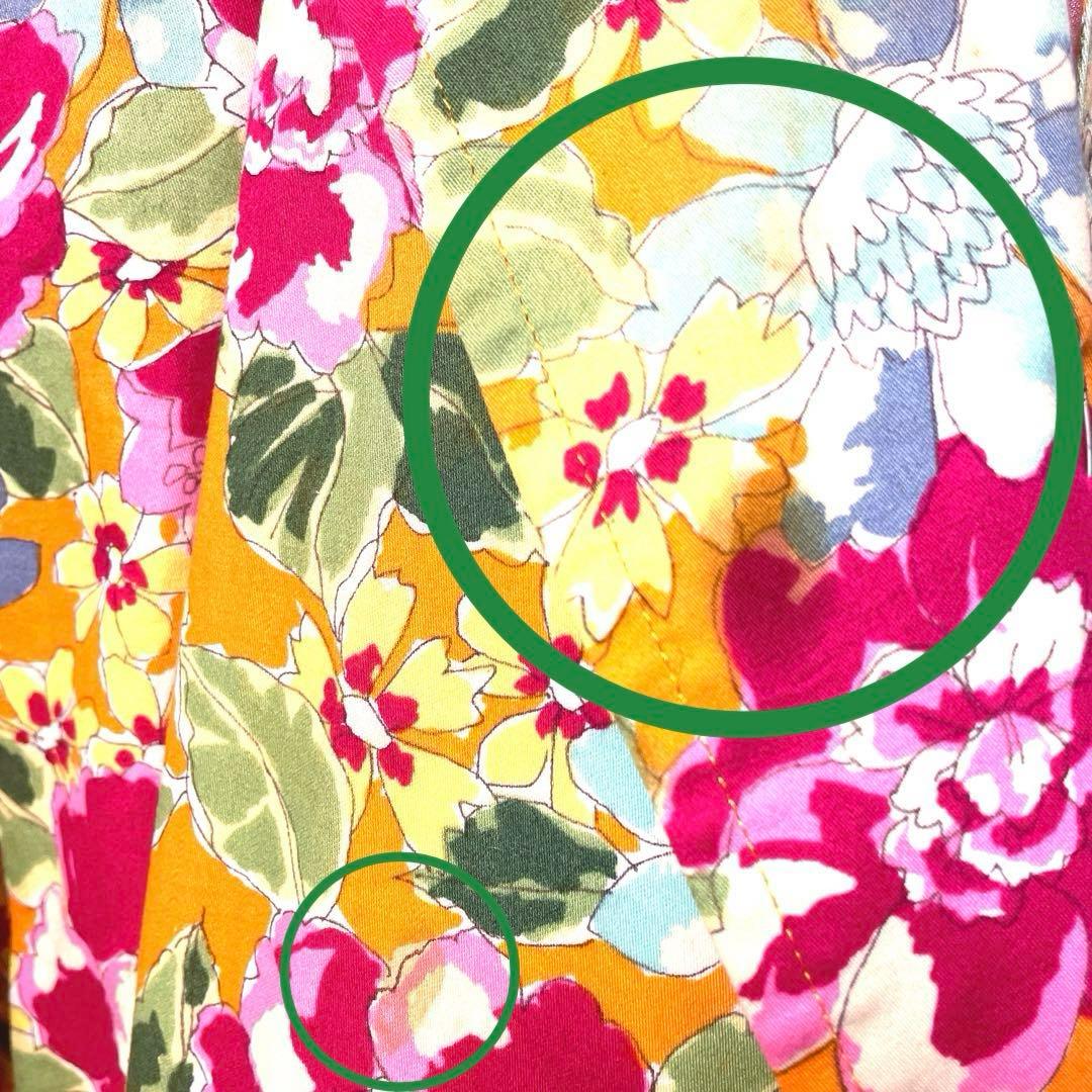ケンゾー KENZO ヴィンテージvintage　ワンピース　オレンジ