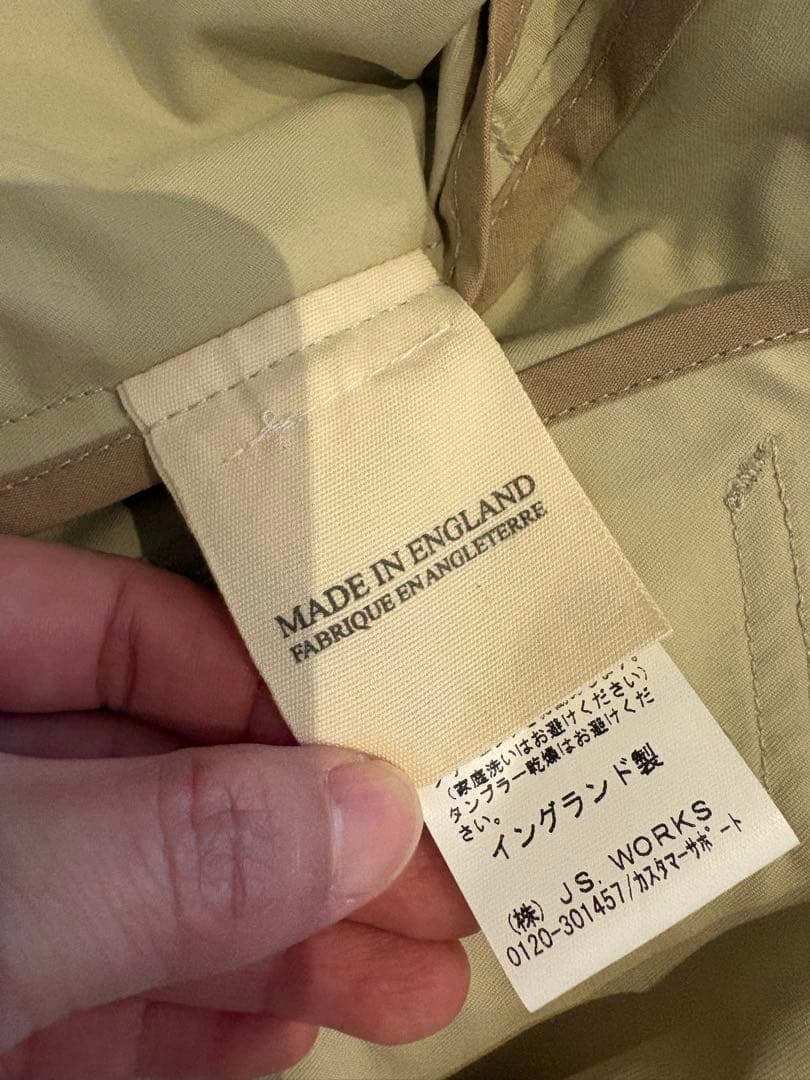JOURNAL STANDARD＆LONDON Traditionトレンチコート