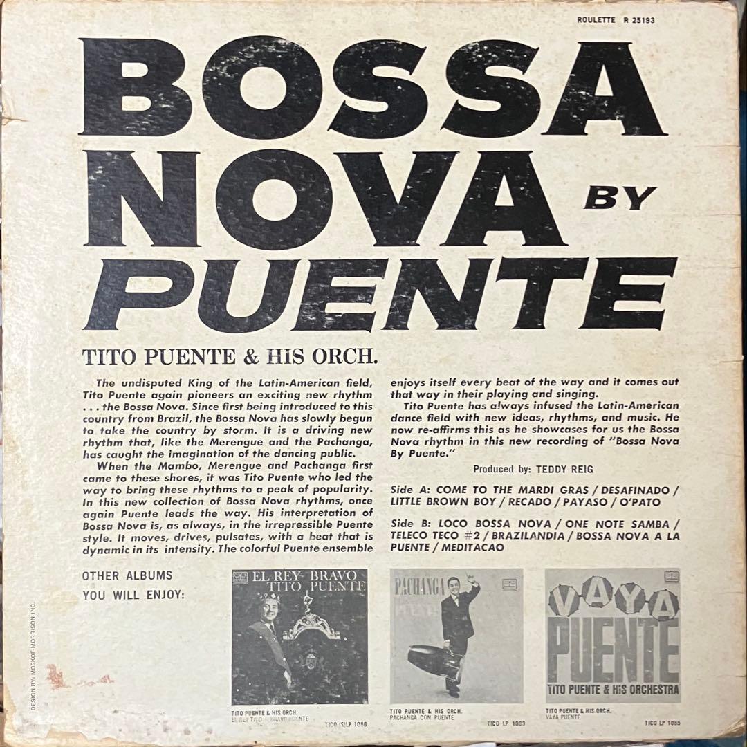 【USオリジ】Tito Puente Bossa Nova By Puente