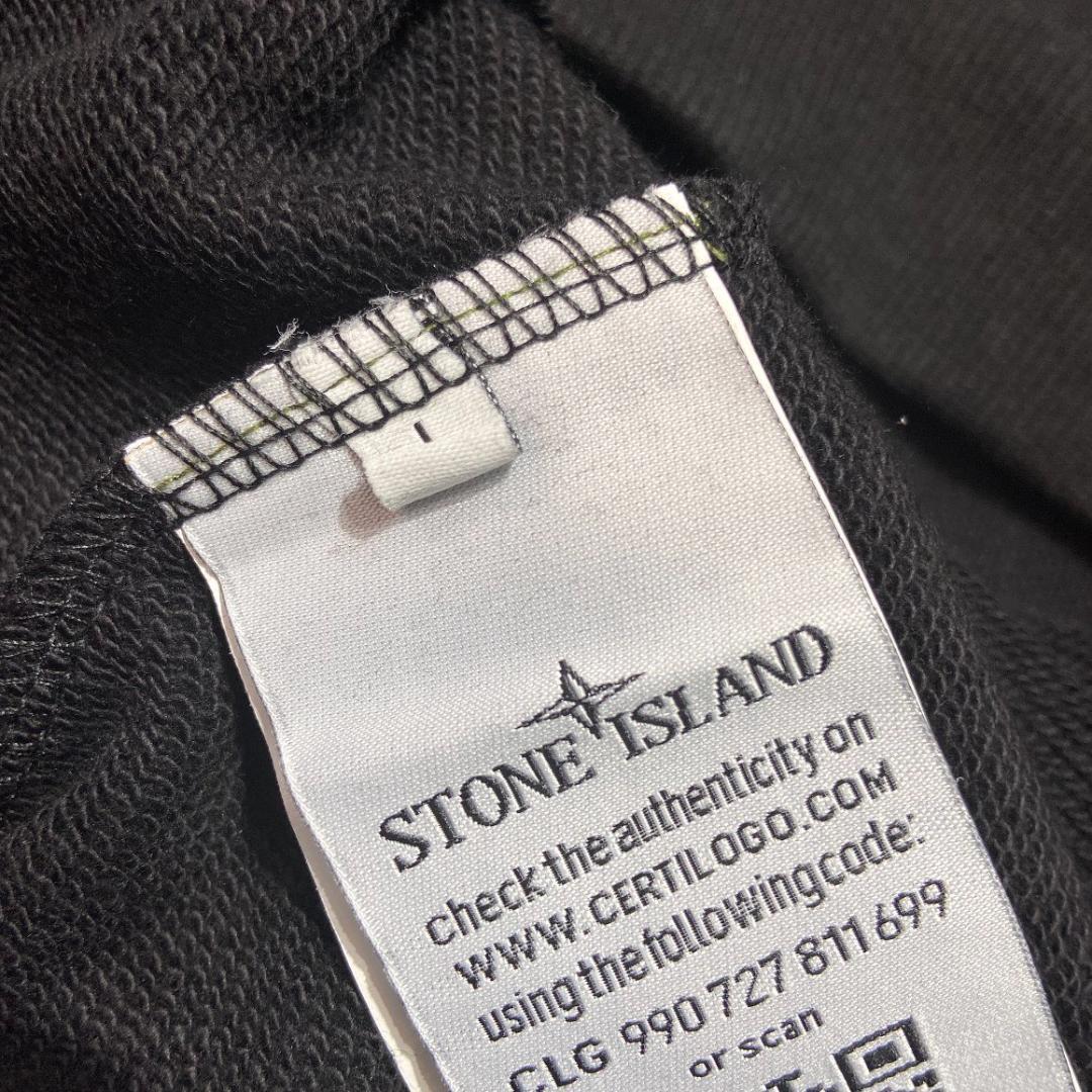 STONE  ストーンアイランド コットンニット スウェット