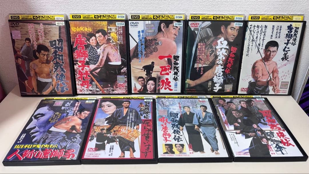高倉健 DVD セット　昭和残侠伝　日本侠客伝　網走番外地　暗黒街　まとめ　全巻
