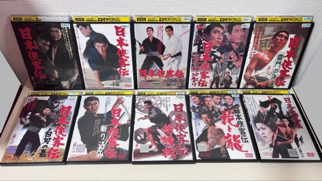 高倉健 DVD セット　昭和残侠伝　日本侠客伝　網走番外地　暗黒街　まとめ　全巻