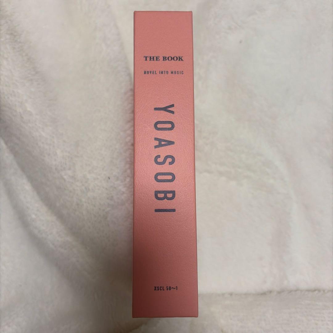 YOASOBI 【THE BOOK Ⅰ 完全生産限定盤】