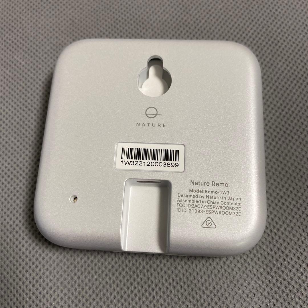 Nature Remo 3 ネイチャーリモ スマートリモコン