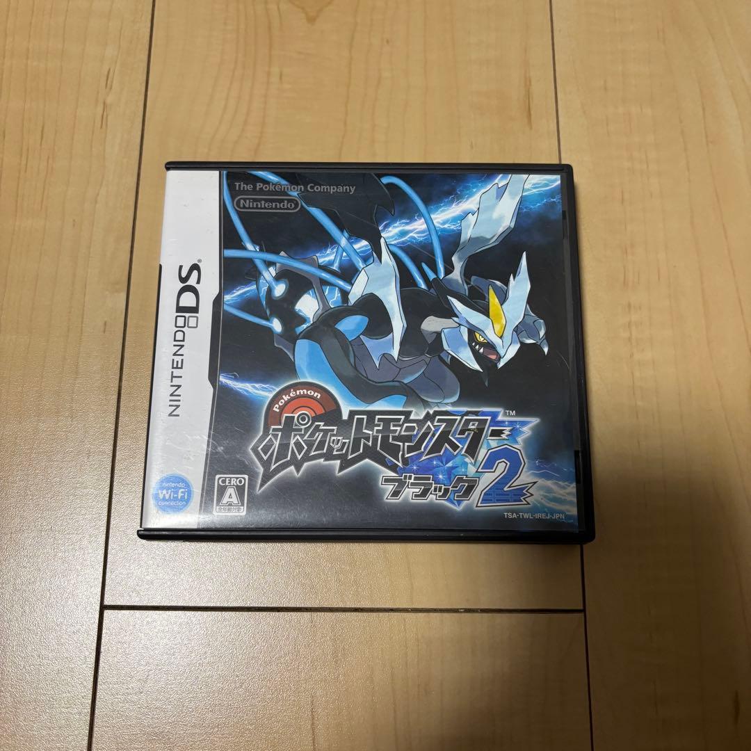 ポケットモンスター プラチナ/ホワイト/ブラック2/オメガルビー/ウルトラムーン