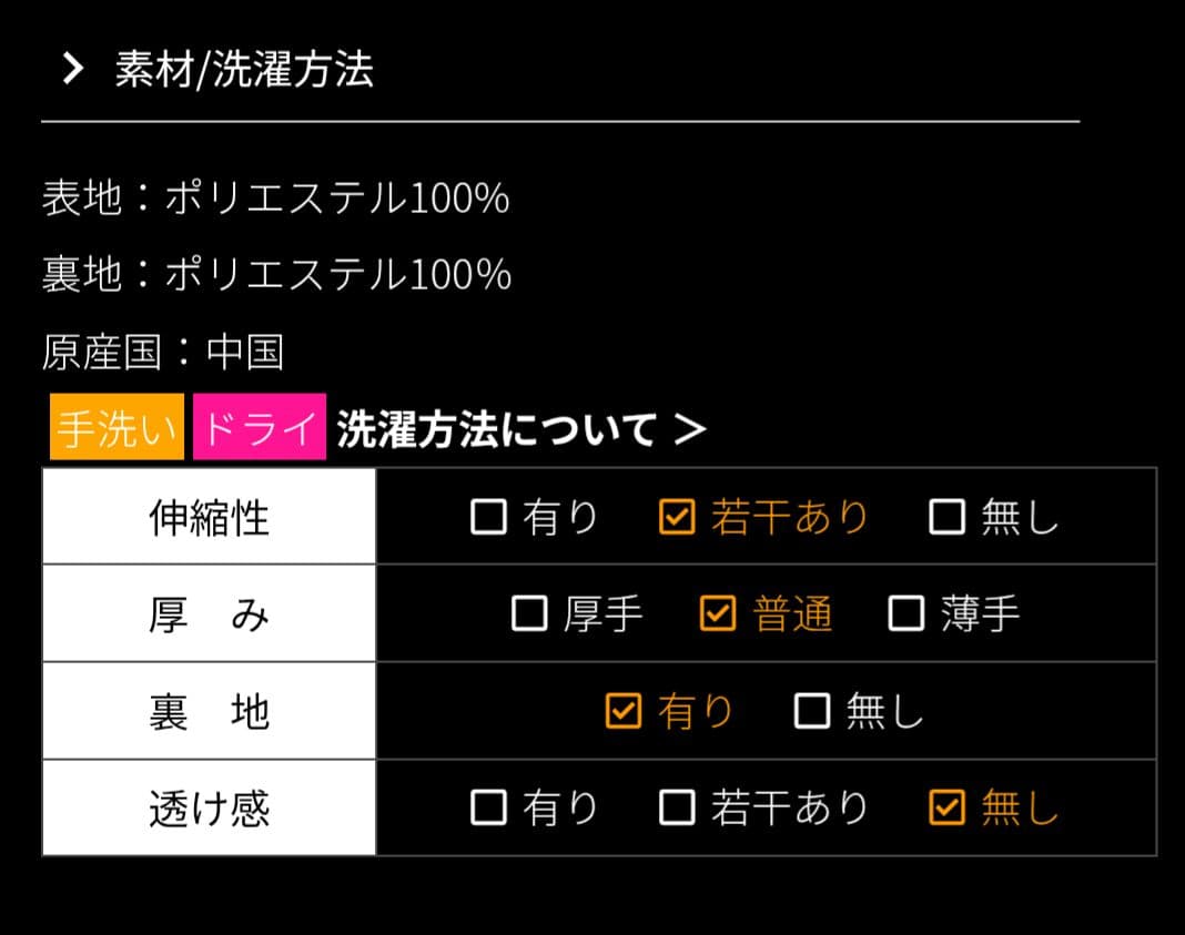 JENNE バルーンスリーブワンピース ブラウン S