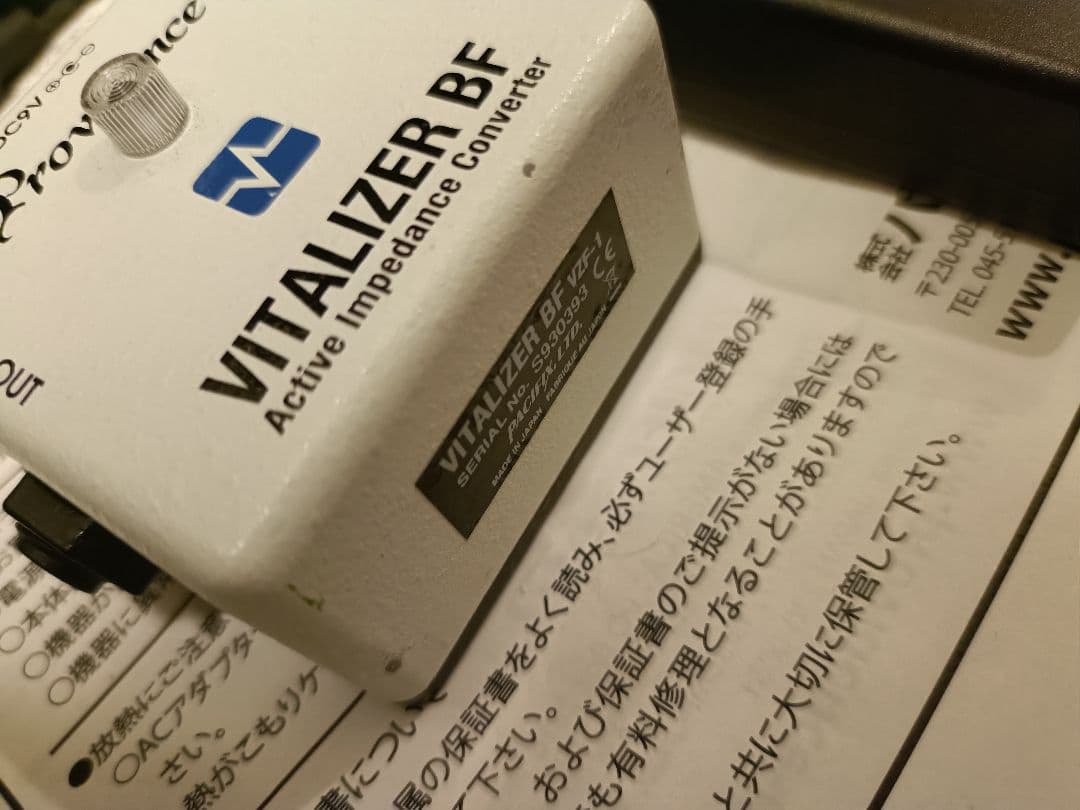 vitalizer bf　プロビデンス　Providence　バッファー　ベース