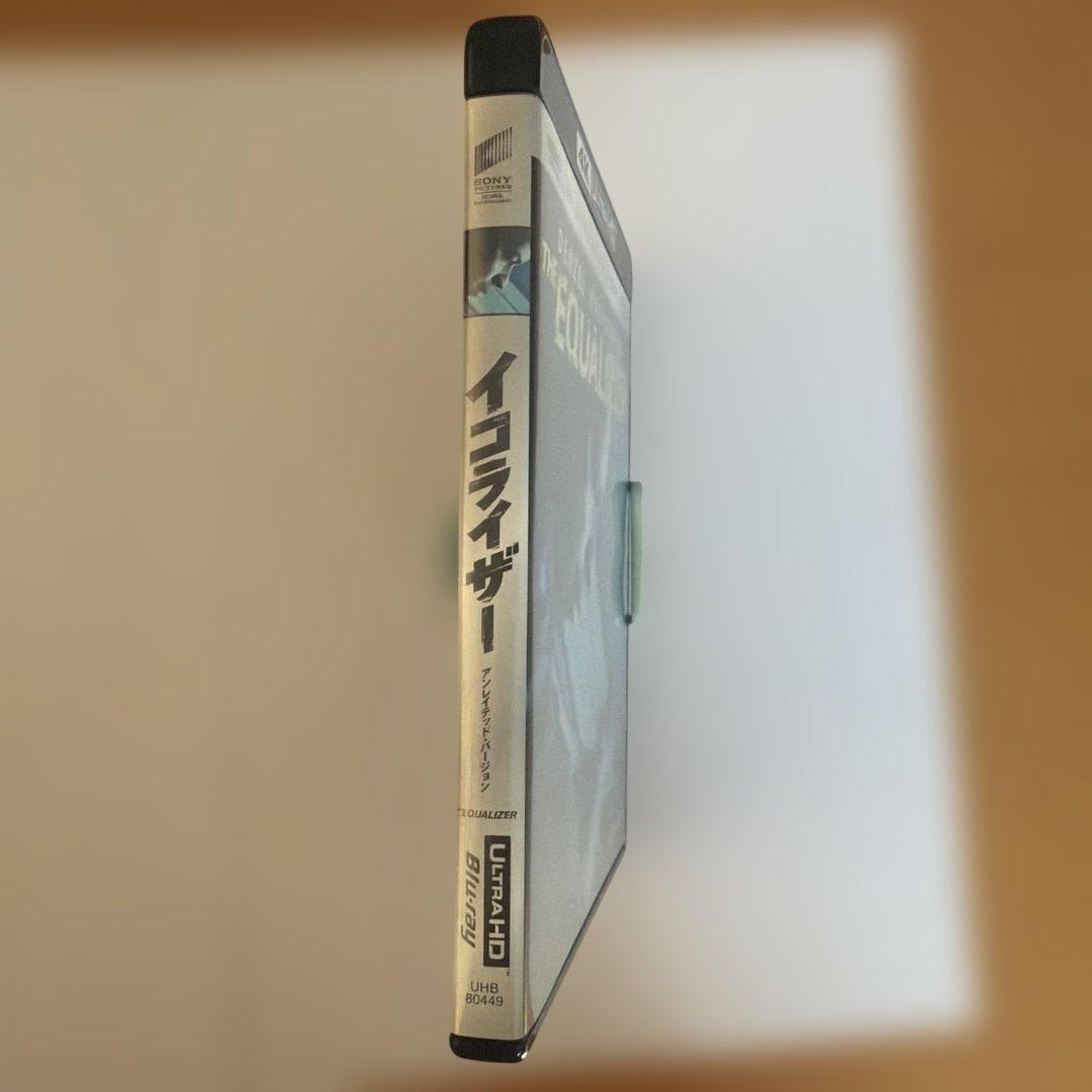 イコライザー・イコライザー2・イコライザー3 4K-UHD+BluRay