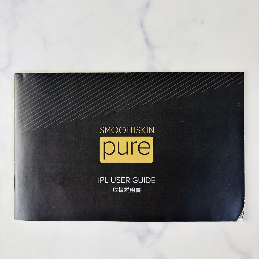 【ほぼ未使用】 SMOOTHSKIN pure スムーズスキンピュア　脱毛器