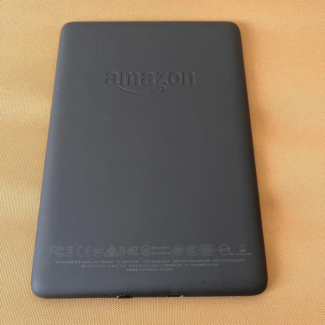 Kindle Paperwhite 10世代32GB広告無し Wi-F