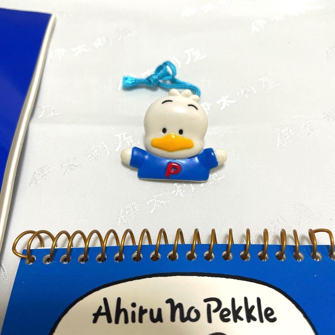 【当時物】あひるのペックル　グッズ　サンリオ　昭和レトロ　入手困難品　激レア‼️