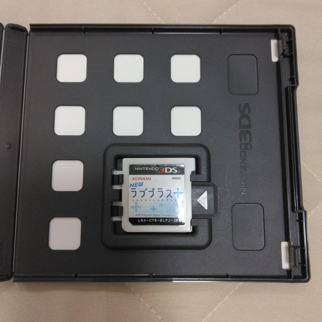 3DS NEWラブプラス＋　3DSソフト　恋愛ゲーム　ラブプラス