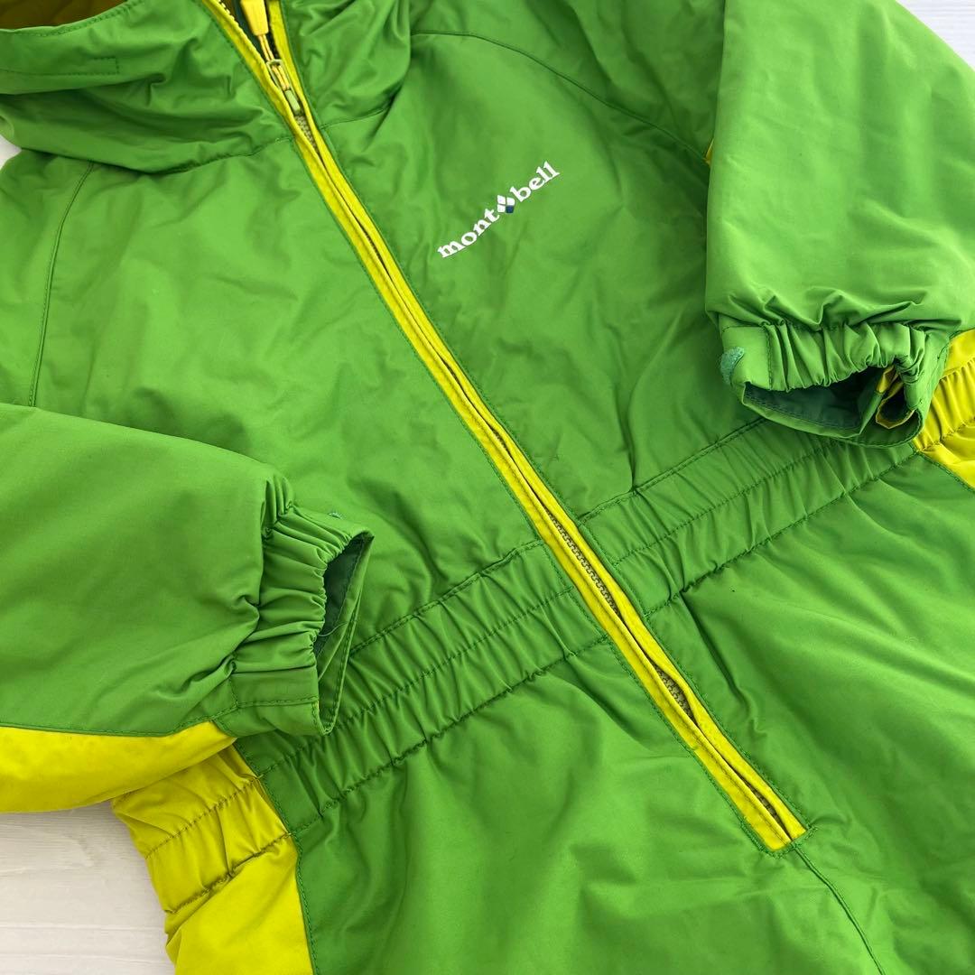【美品】mont-bell キッズ　スノーウェア　110