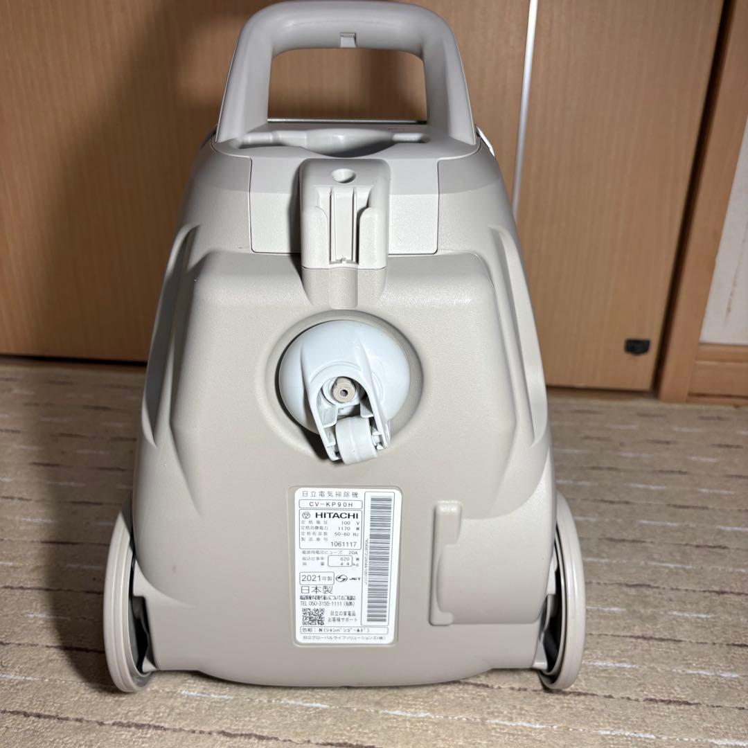 掃除機 かるパック 紙パック式クリーナー CV-KP90H