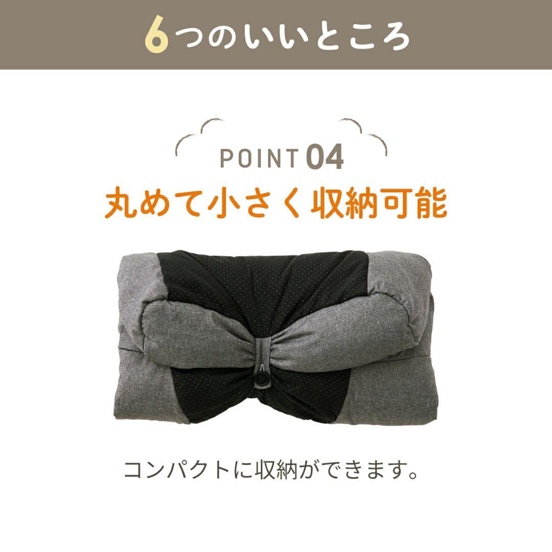 【美品】エアバギー フットマフ ベーシックライン ダウン ベージュウッド