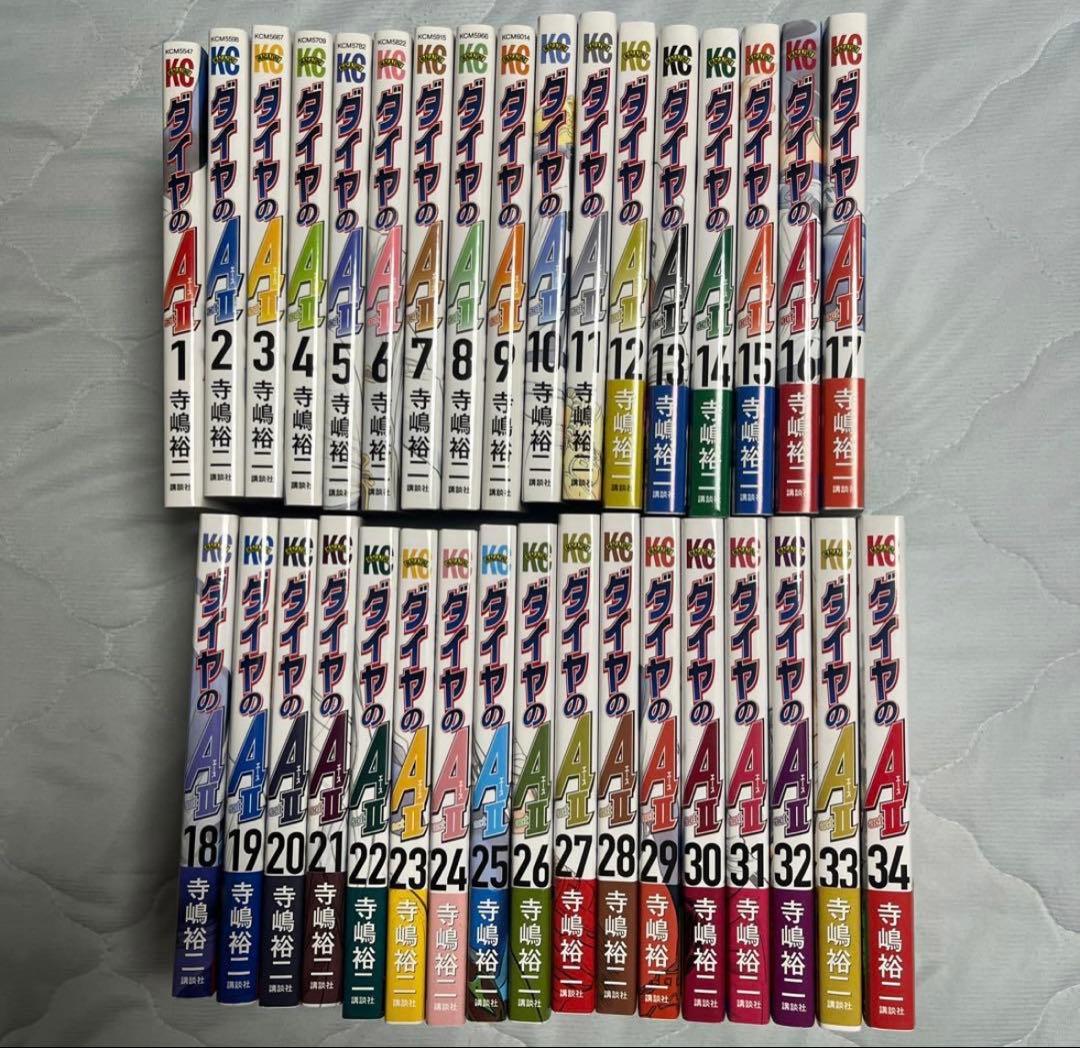 ダイヤのA 全46巻セット＋ACT2 全 34巻セット