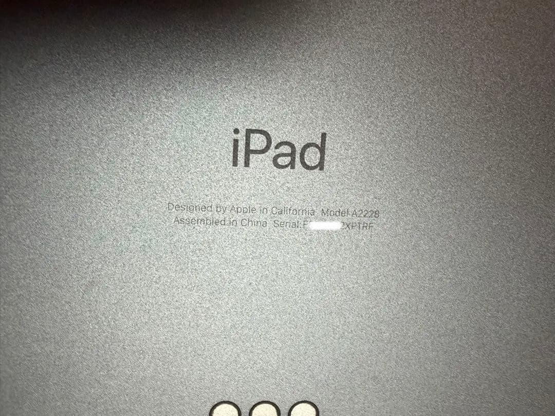 【ジャンク・ロック解除済】iPad Pro 11インチ 第2世代 本体箱セット