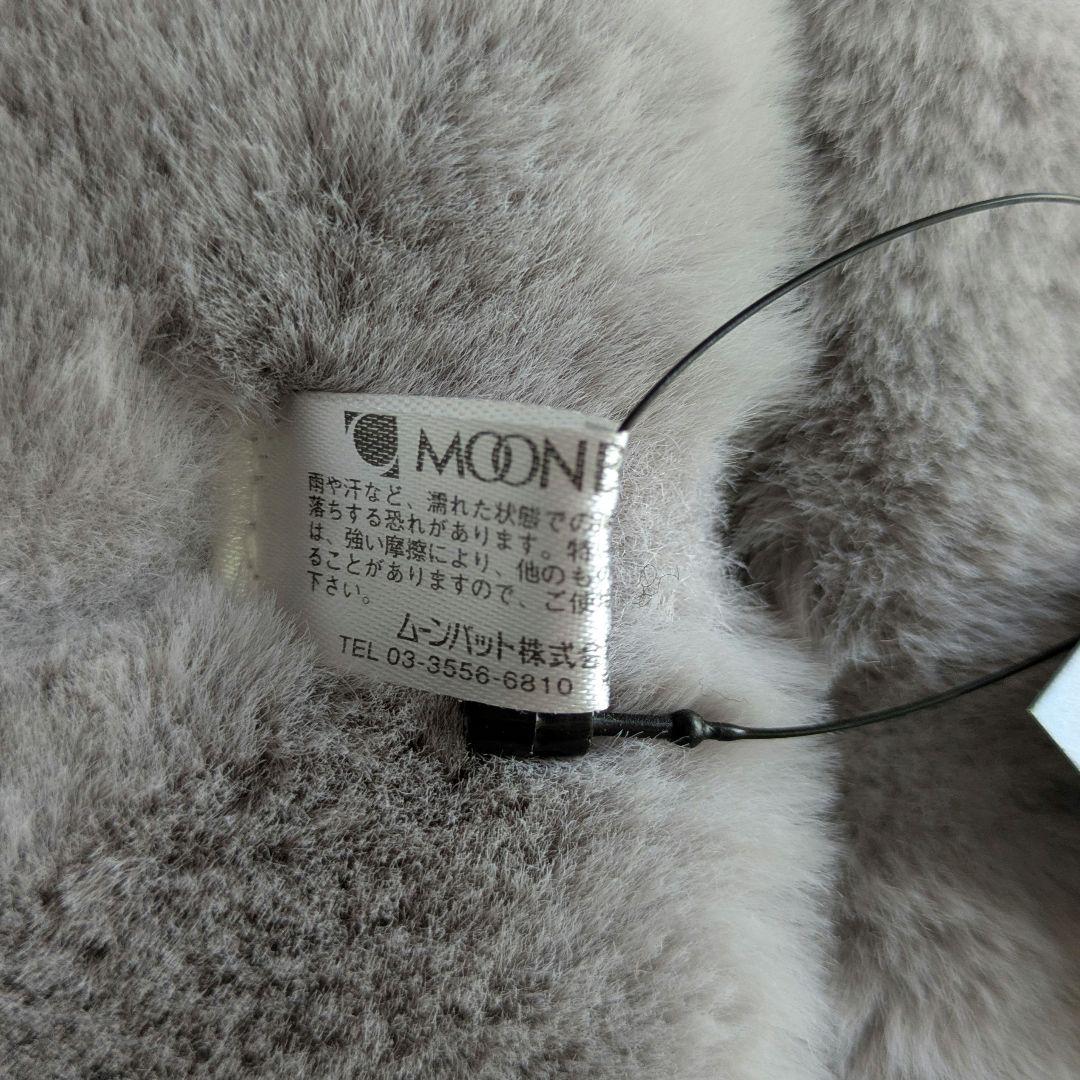 FURLA フルラ グレー フェイクファー マフラー ロゴプレート付 ティペット