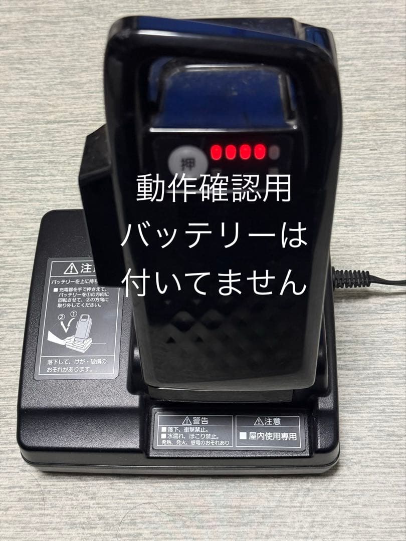 Panasonic NKJ069Z1 充電器 使えます。