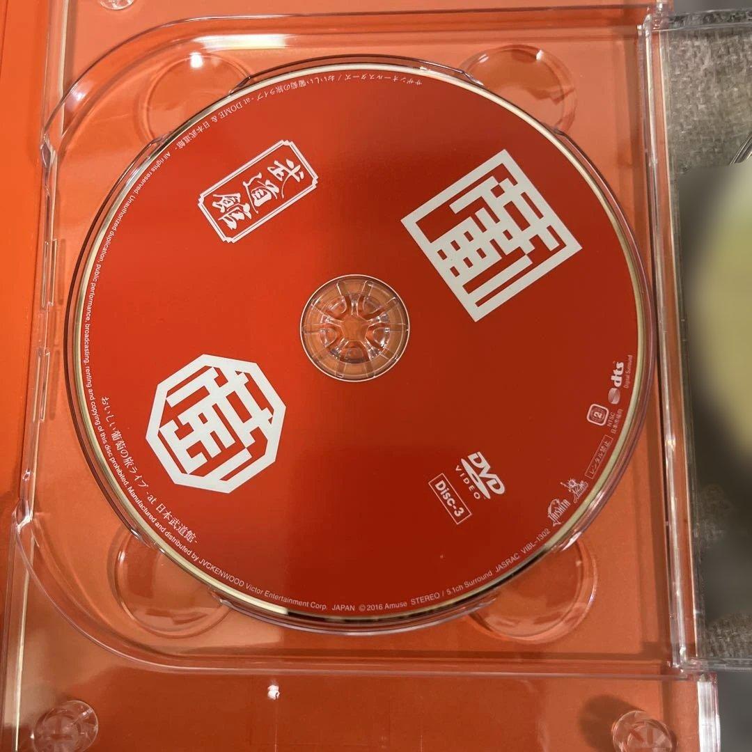サザン おいしい葡萄の旅完熟ギフトBOX\" 初回限定盤DVD5枚三ツ矢缶と銀テ