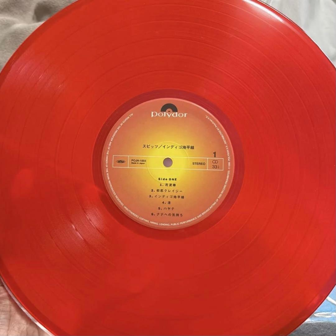 インディゴ地平線 LP SPITZ 帯付 Clear POJH-1003