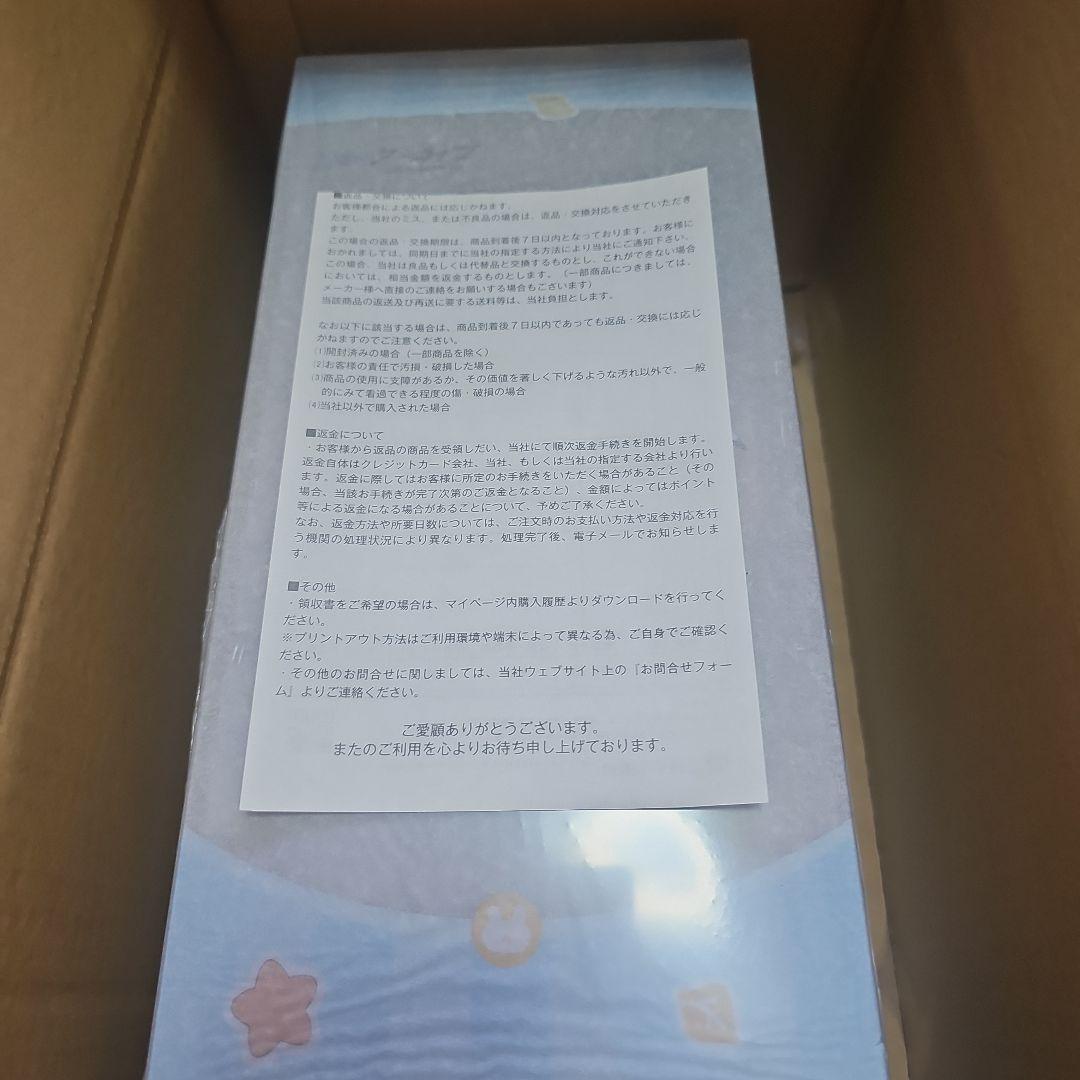 初*月様 ブルーアーカイブ ミユ 水着 フィギュア