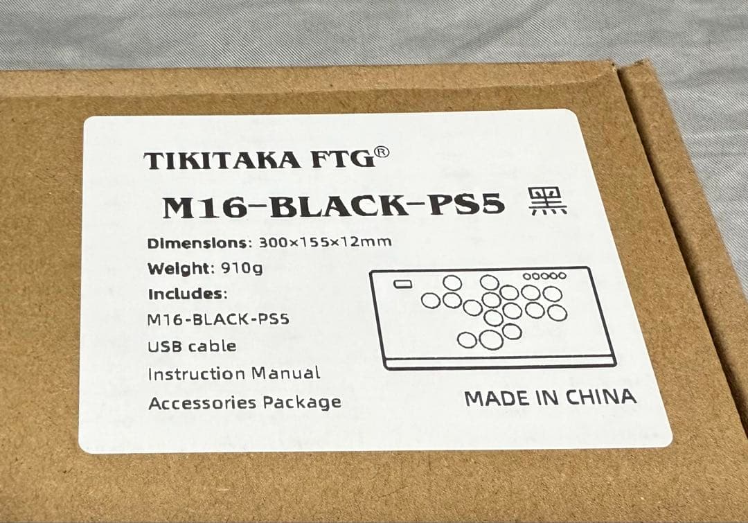 TIKITAKA レバーレス　M16-BLACK-PS5