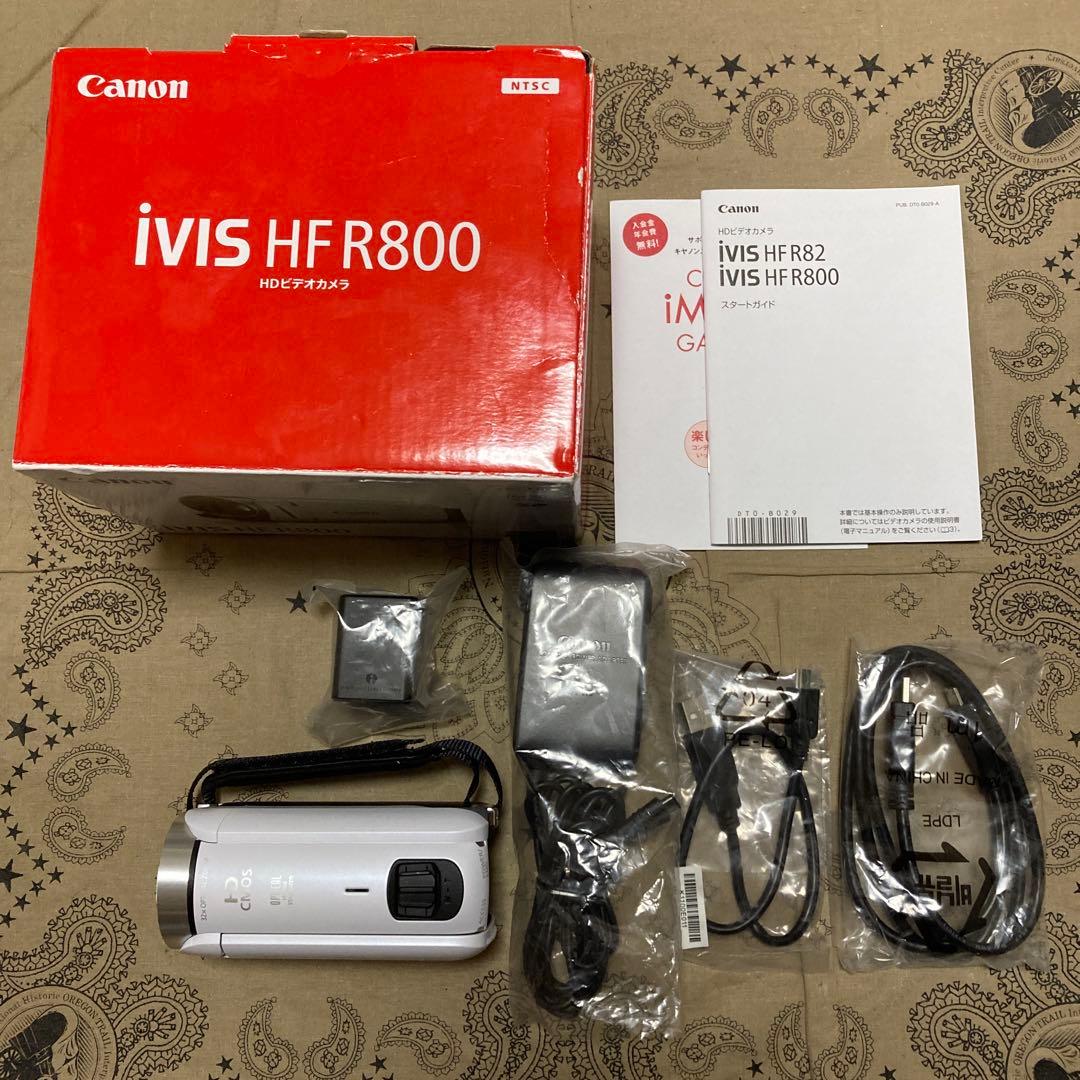 ほぼ新品 Canon iVIS HF R800 ホワイト ビデオカメラ