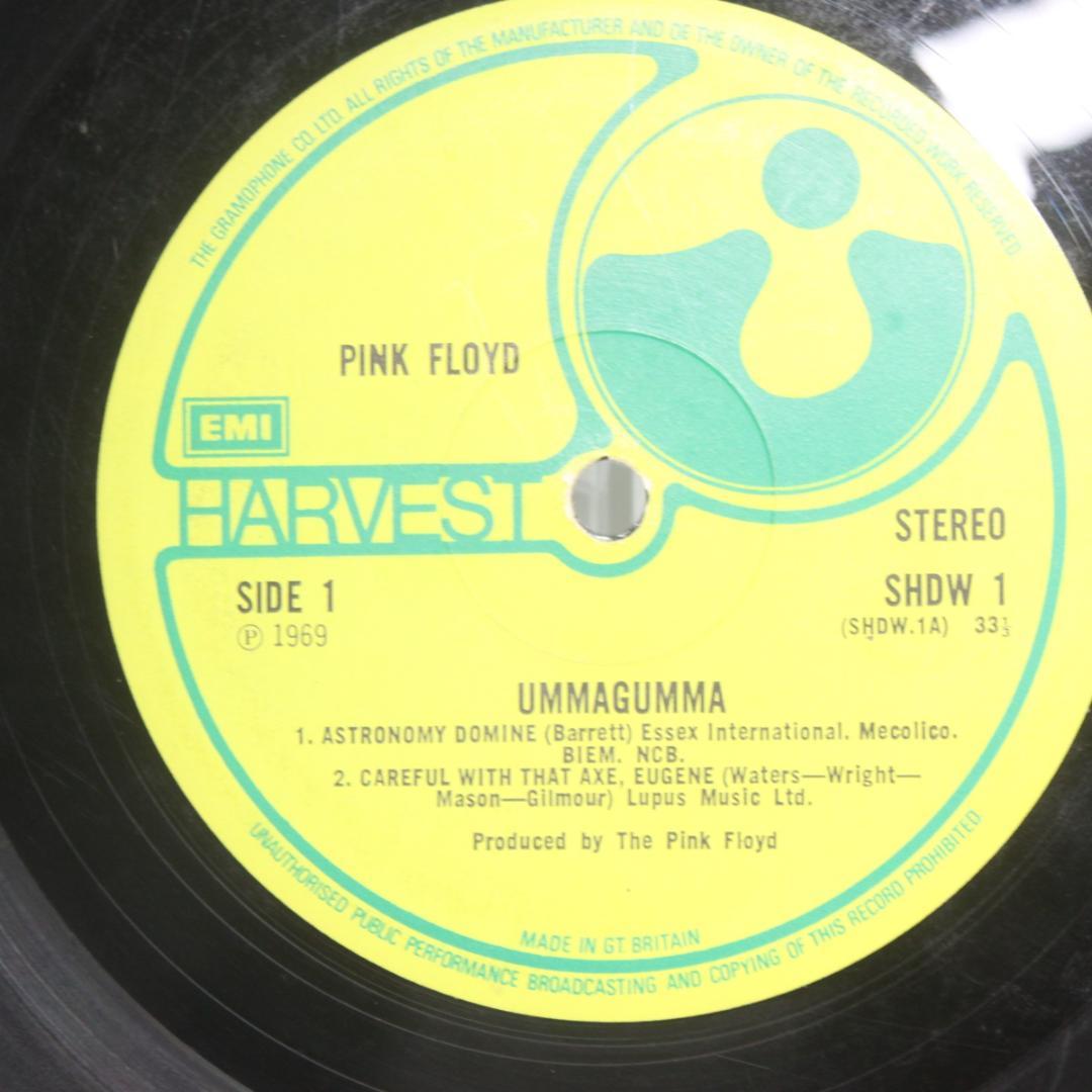 英LP Pink Floyd Ummagumma ステレオ 初期UKプレス
