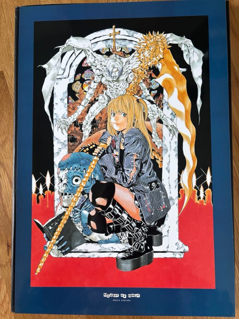 デスノート 画集 Blanc et Noir 小畑健 イラスト集 初回特典付