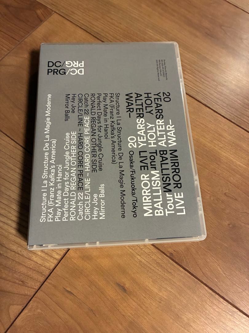 s*i様 DC/PRG CD７枚組 ボックスセット デートコース 菊地成孔