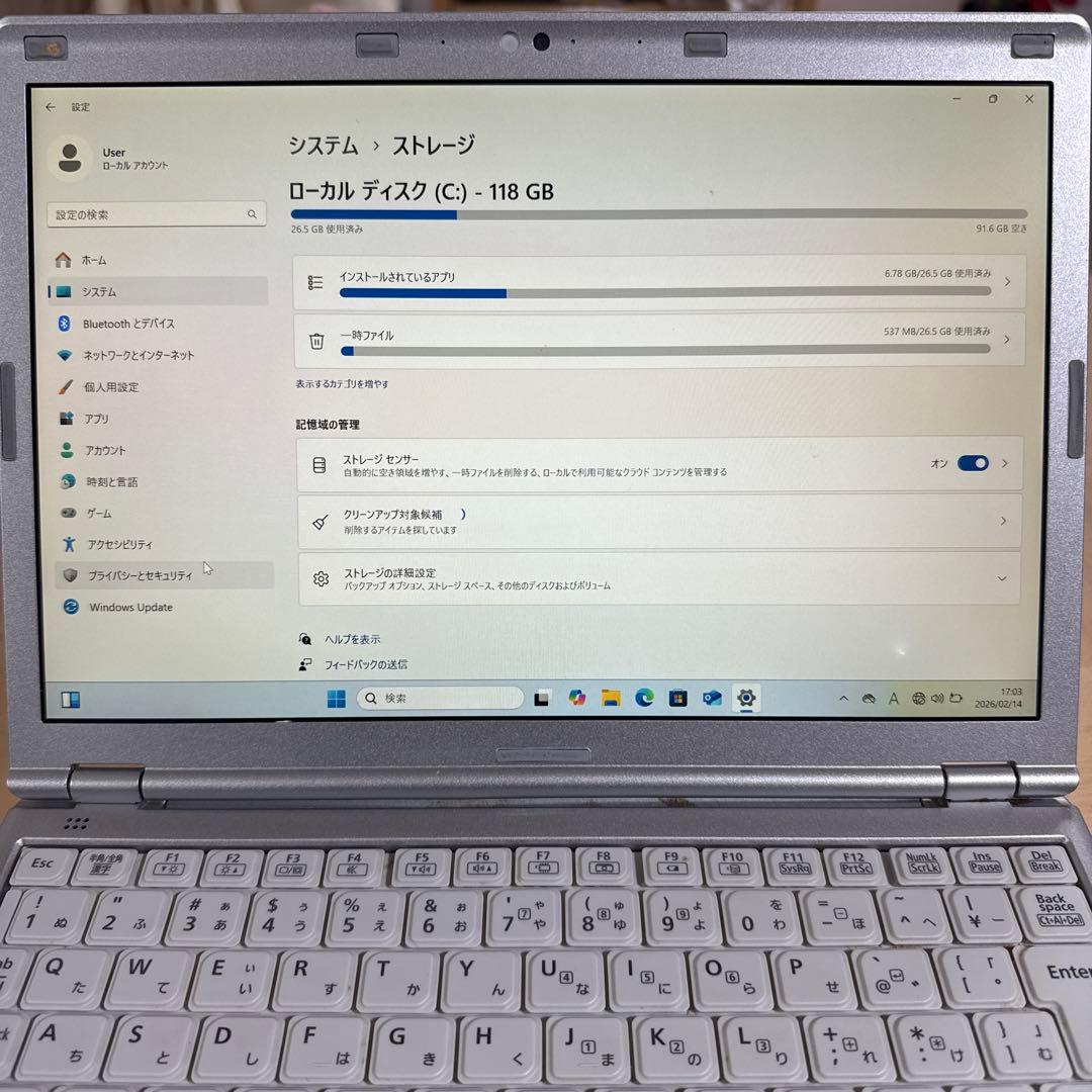 【Windows11Pro】レッツノート（SSD 128GB/メモリ4GB）