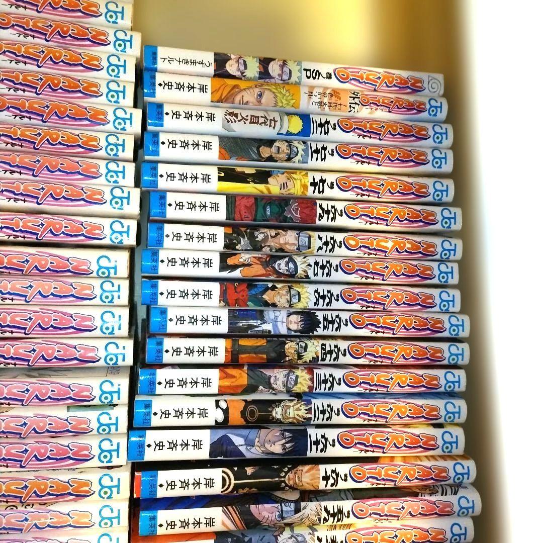 ナルト全巻 72セットとおまけ2巻付き