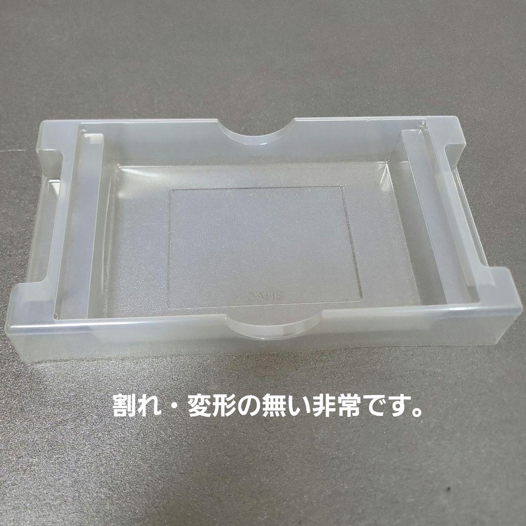 ▪️極上▪️【完美品】 HAGANE 鋼 ハガネ　スーパーファミコン　ハドソン